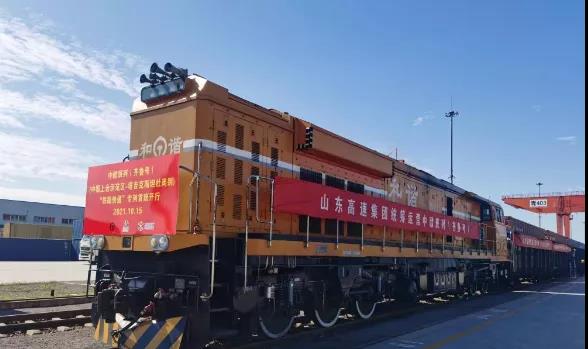 鐵路快速通關(guān) 鐵路快速通關(guān)