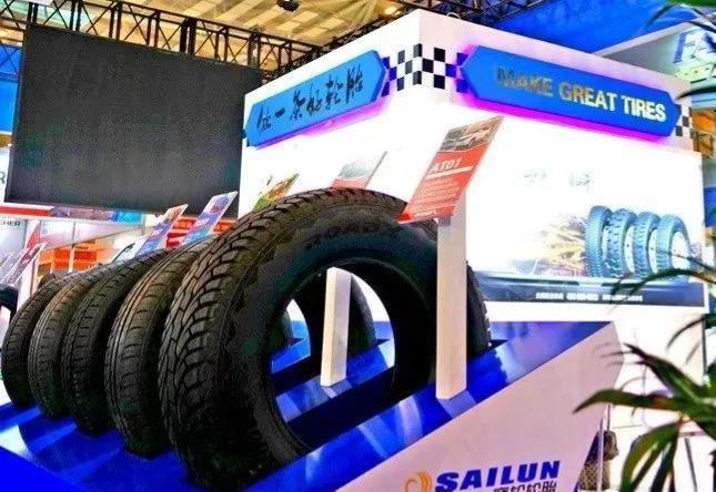 第三季度主要經(jīng)營數(shù)據(jù)公告中顯示 第三季度主要經(jīng)營數(shù)據(jù)公告中顯示