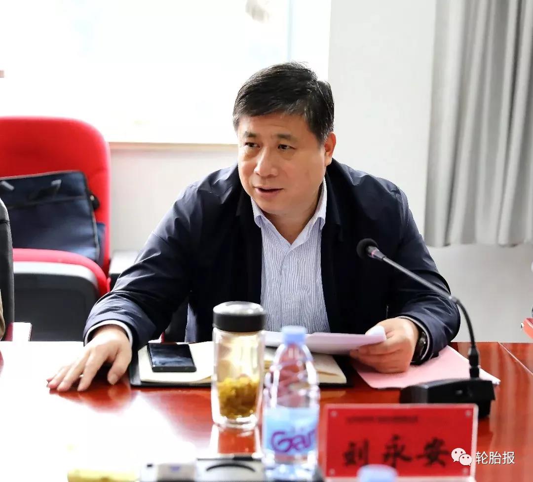 　棗礦集團黨委委員、副總經(jīng)理劉永安出席并主持座談會