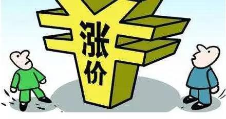 目前已經(jīng)有100余家輪胎企業(yè)，發(fā)布漲價(jià)通知