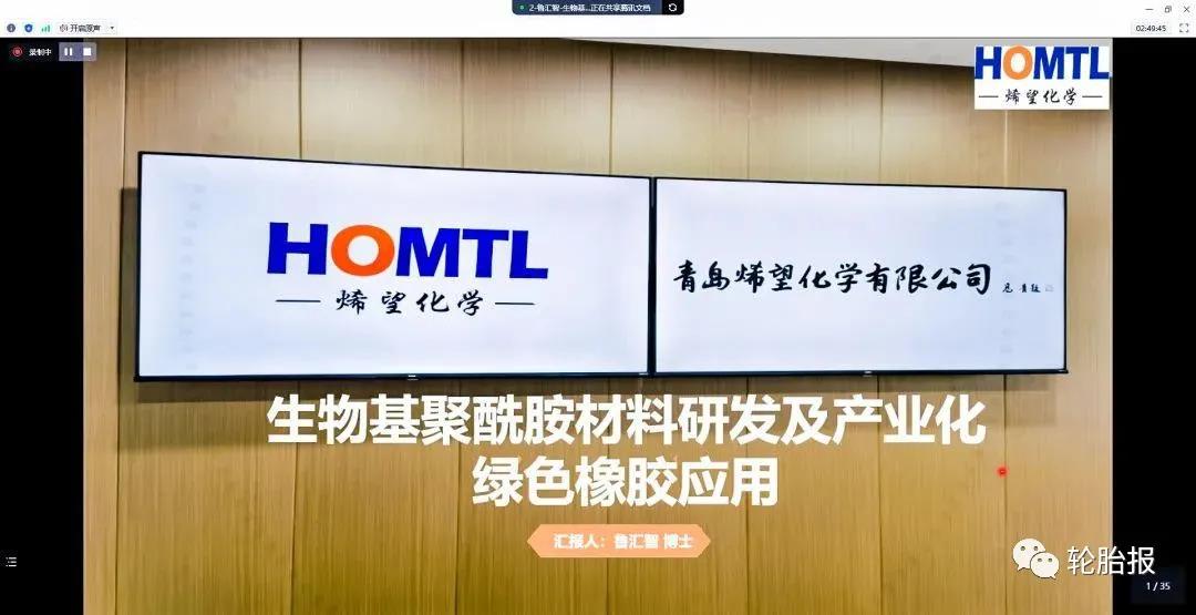 目前已完成北京賽區(qū)、成都賽區(qū)初賽