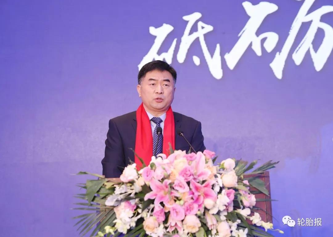 棗礦橡膠公司董事長(zhǎng)、總經(jīng)理 許守亮