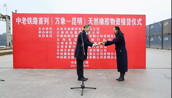 云墾集團(tuán)總經(jīng)理周建國 云墾集團(tuán)總經(jīng)理周建國