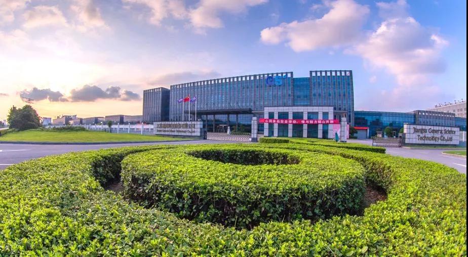 輪胎廠商擴(kuò)產(chǎn)，增資近5億