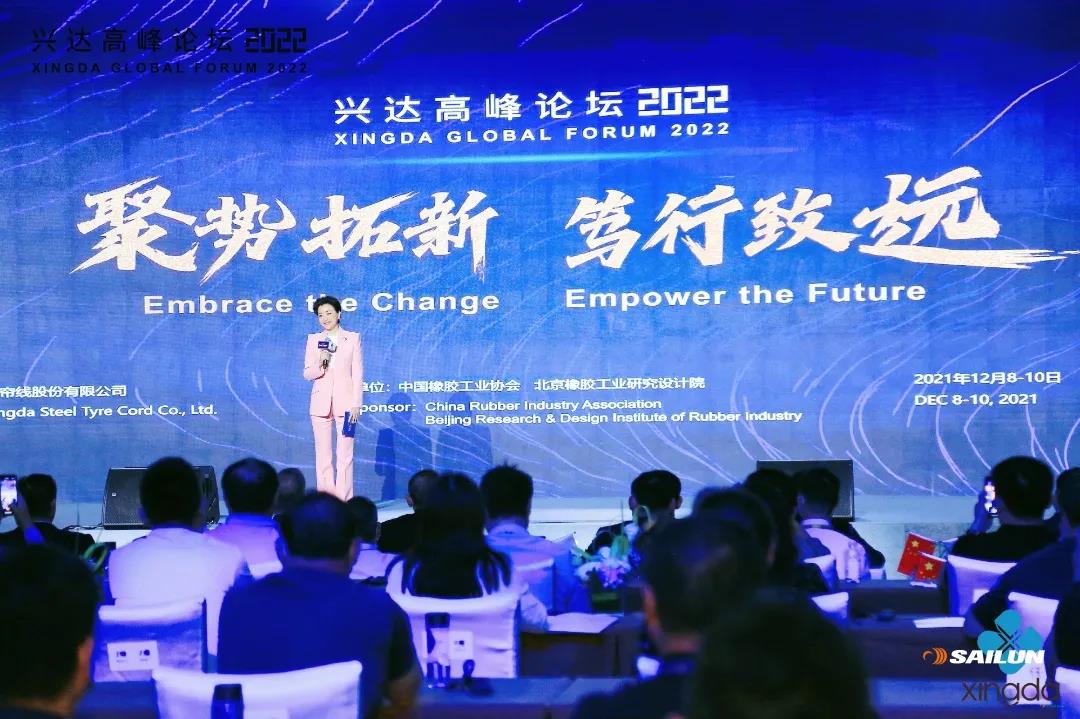 袁仲雪表示，輪胎行業(yè)是人類永遠需要的行業(yè)