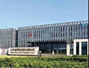 通用股份董事長(zhǎng)顧萃表示，手續(xù)辦好后，廠房馬上就能動(dòng)工