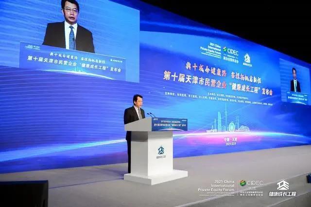 賽象科技榮登“科技創(chuàng)新100強”、“戰(zhàn)略性新興產(chǎn)業(yè)100強”兩大榜單