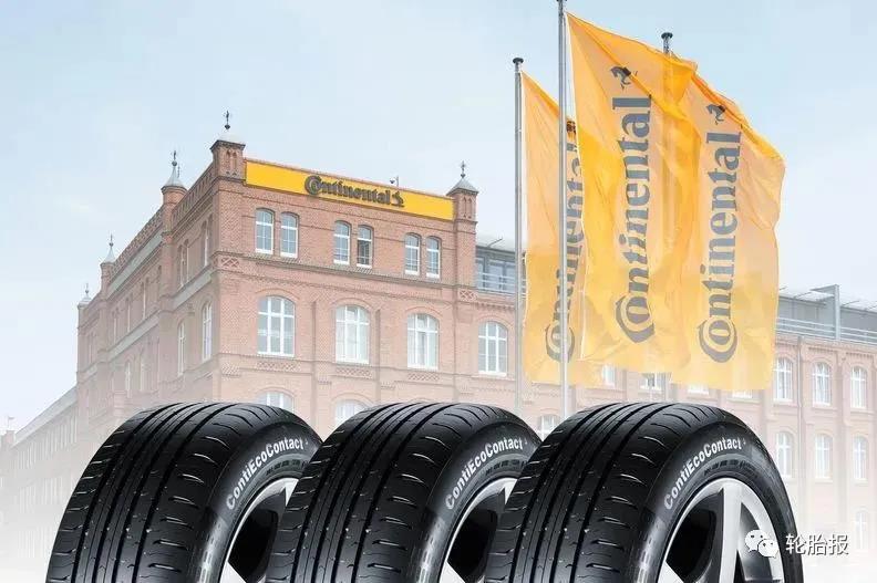 德國大陸集團(tuán)召回67128條輪胎，這些輪胎是從2015年第40周到2021年第2周生產(chǎn)的