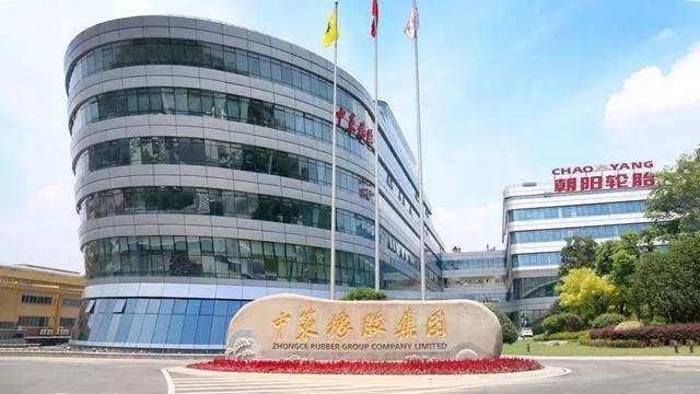 年產(chǎn)65萬(wàn)套輪胎項(xiàng)目，即將上馬！