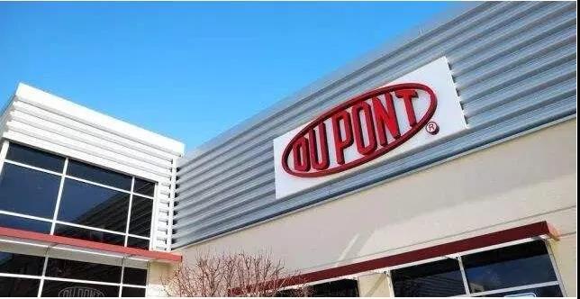 杜邦110億美元出售交通與材料部門 杜邦110億美元出售交通與材料部門