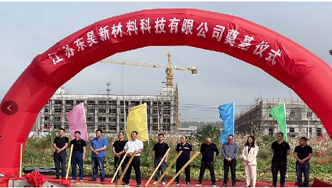 30億元輪胎項目，公示！