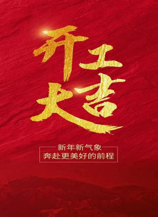 1675742263713358.png image.png